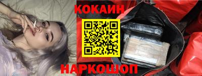 хмурый Моздок