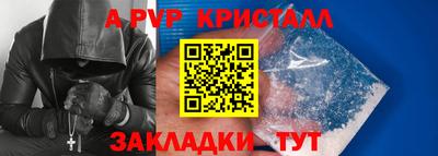 хмурый Моздок
