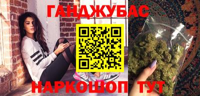 ECSTASY Можга