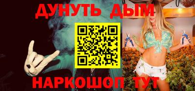 мдпв Наро-Фоминск