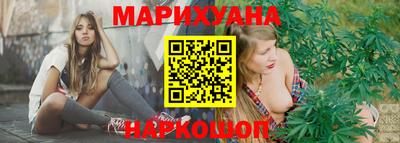 хмурый Моздок