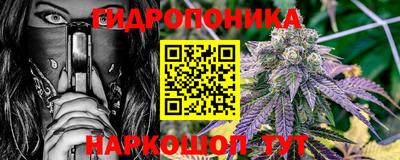 мдпв Наро-Фоминск