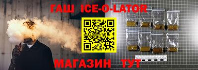 2c-b Нарткала